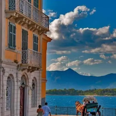 Angie's Corfu Apartment